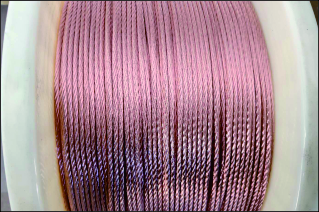 沈陽高新企業(yè):高純銅絞線